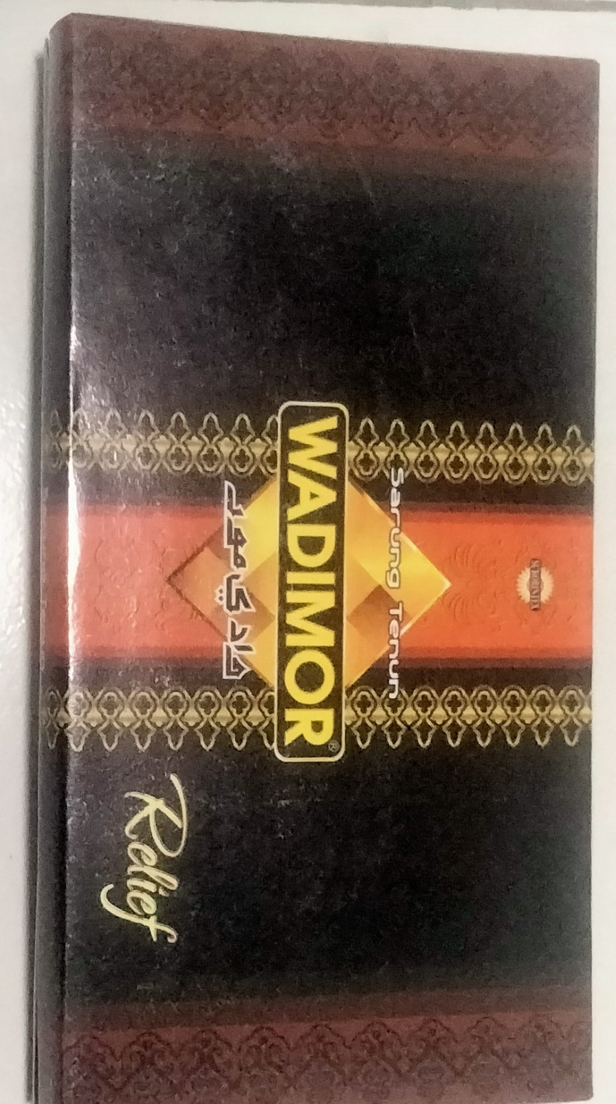 produk Sarung WADIMOR