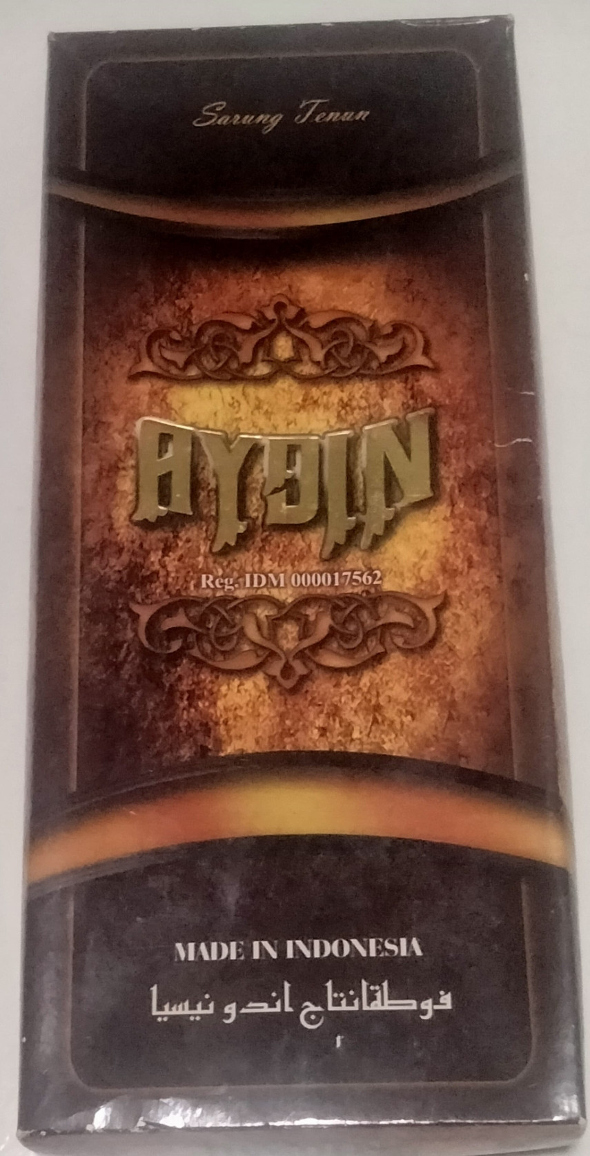 produk SARUNG AYDIN