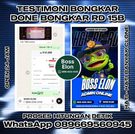 produk TESTIMONI BONGKAR ROYAL DREAM